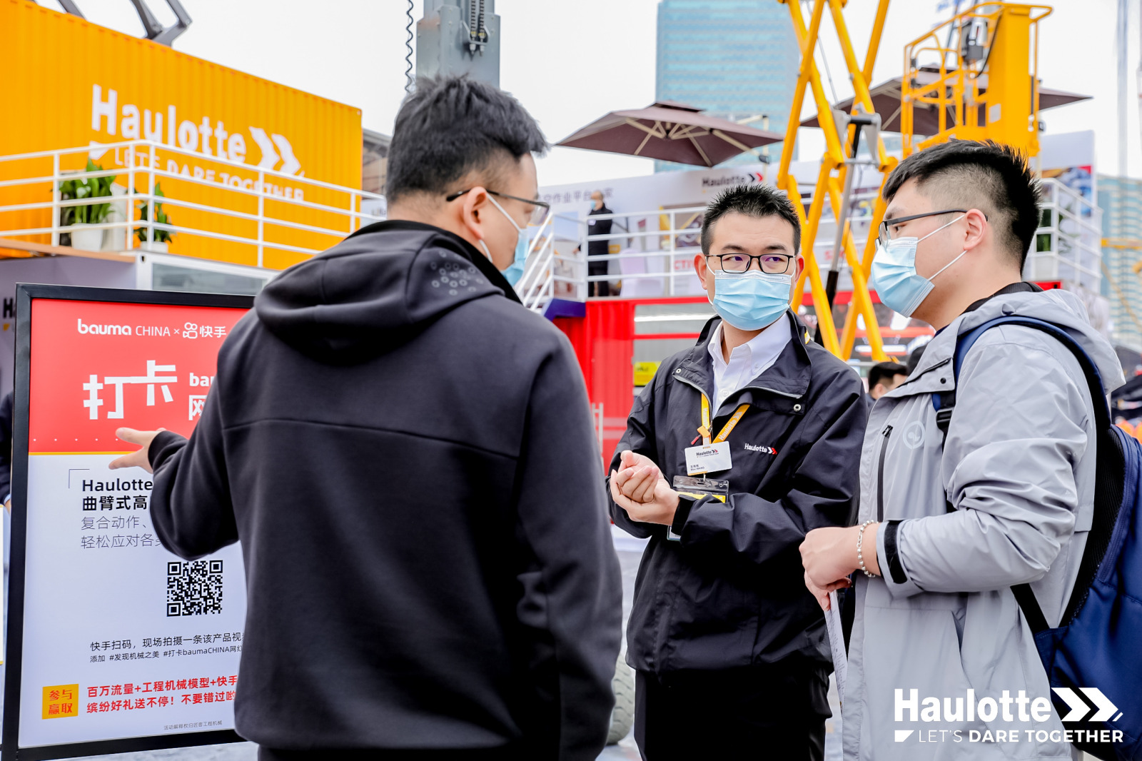 Bauma China Haulotte Shanghai event Bauma China Haulotte Shanghai event
